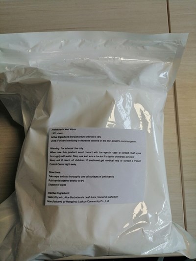 1500 In Bag Label (19.1500 In Bag)